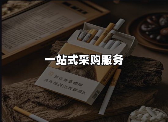 专业优势